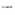 Zendure SolarFlow 2400 AC